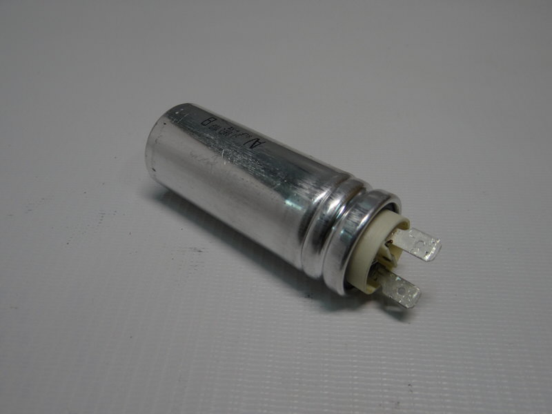 Конденсатор пусковой для однофазного асинхронного двигателя 42708