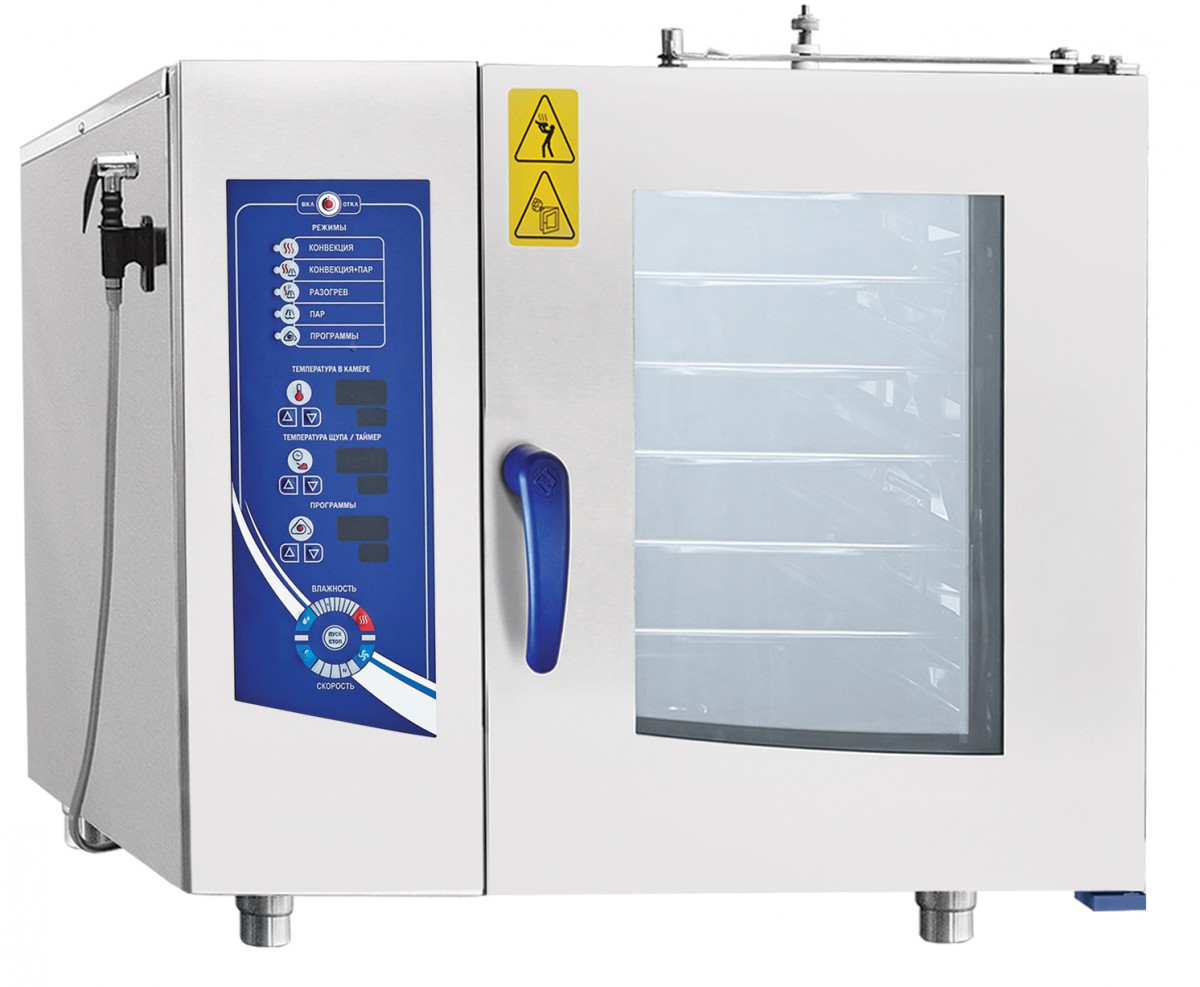 Пароконвектомат ПКА 6-1/1ПМФ2 (морской) 