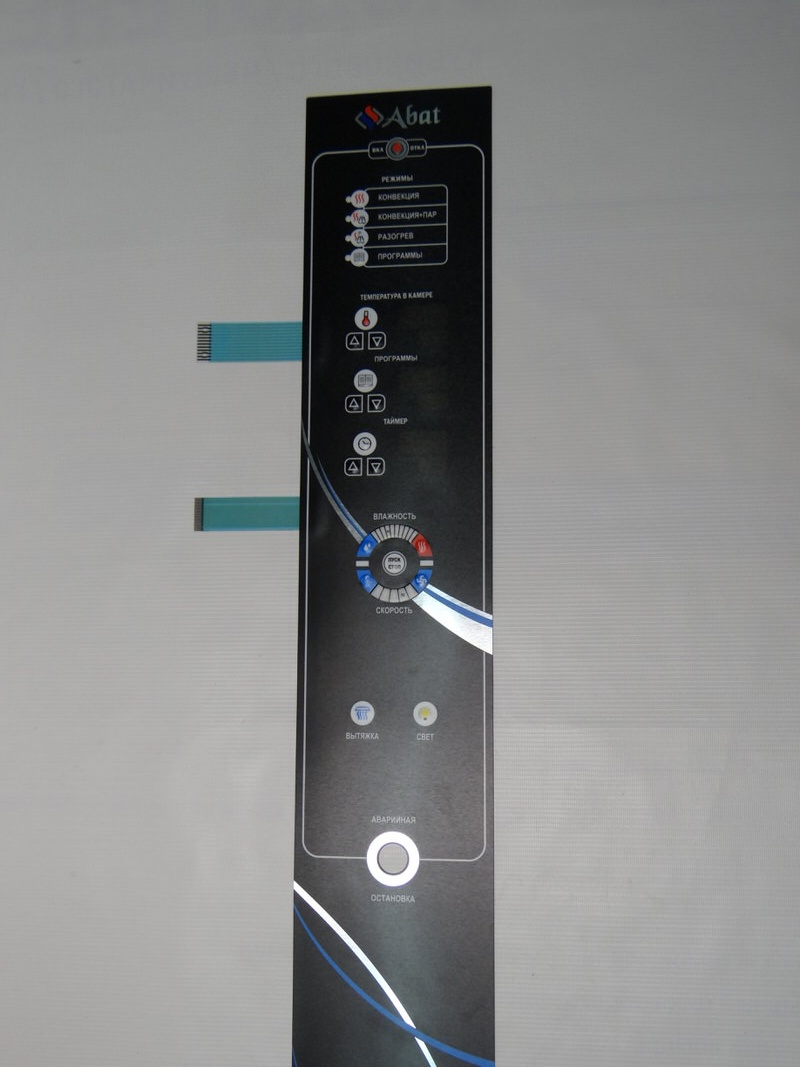 Клавиатура Абат-РПШ-16