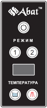 Купольная посудомоечная машина МПК-700К-04 