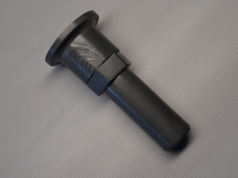 Втулка подающая МПК-700К.1102.00.00.066