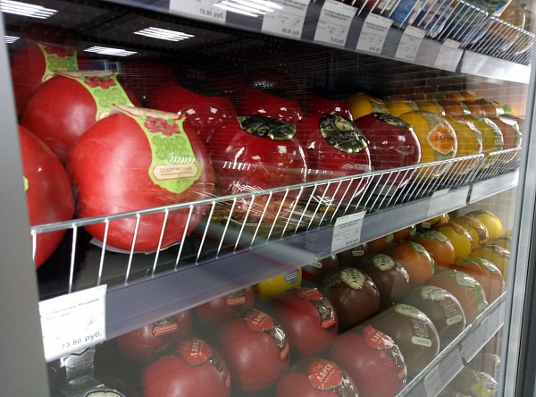 КХН-3,87 СФ среднетемпературная (-2...+12 °C)