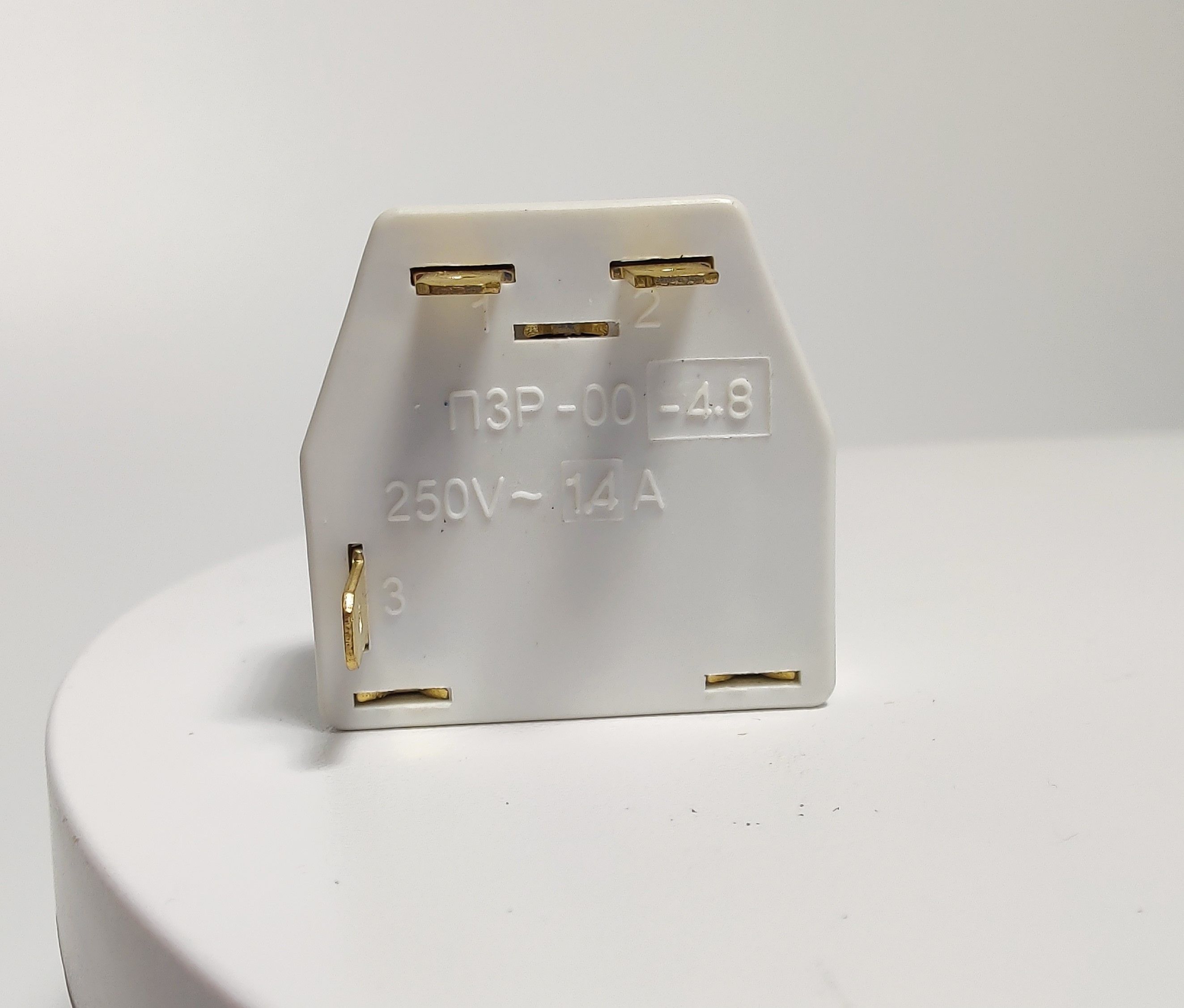 Пусковое реле ПЗР-00-4,8 1,4А для холодильников НОРД