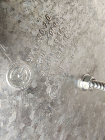 Конфорка круглая ЭКЧ-220-2,0/220 для мармитов (ПМЭС) Абат, Rada код 12000044965, 120000006053