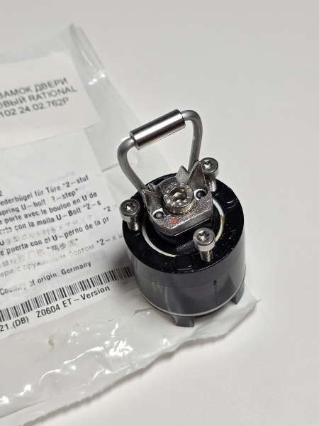 Замок двери Rational 24.02.762P для пароконвектомата SCC / CM 61-102 24.00.176