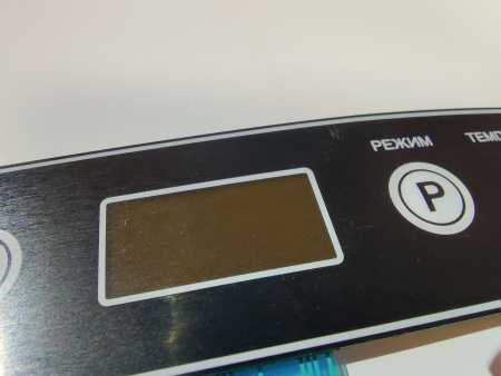 Клавиатура-панель МПК-500Ф-01 Абат-44-01 код 720000004401