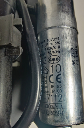 Компрессор SC18CM (R-22) 637Вт код 195B0065, 195B4094 Secop низкотемпературный