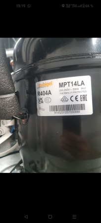 Компрессор MPT 14 LA R-404A Cubigel 463Вт