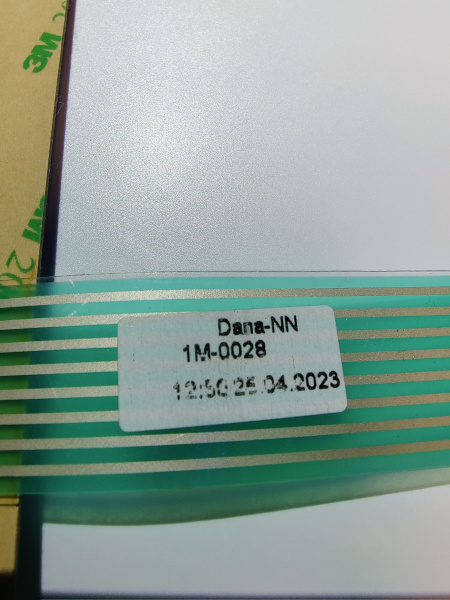 Панель приборов ПКА-М АПК-10-1/1 ,АПК-6-1-1 Атеси код 1М-0028