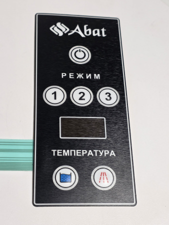 Клавиатура Абат-45-01 МПК-1100К код 720000044501