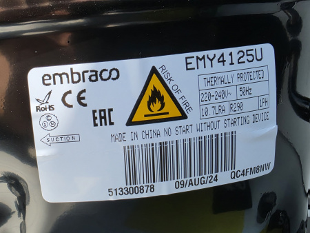 Компрессор EMY 4125U 293Вт (EMX 6165U) R290a LBP/MBP Embraco Aspera код QC4FM8NW