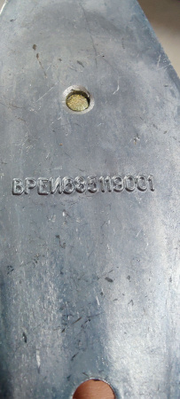 Переключатель ППКП (ТПКП 25А) для кухонных плит (алюминий) с ручкой код 120000006424