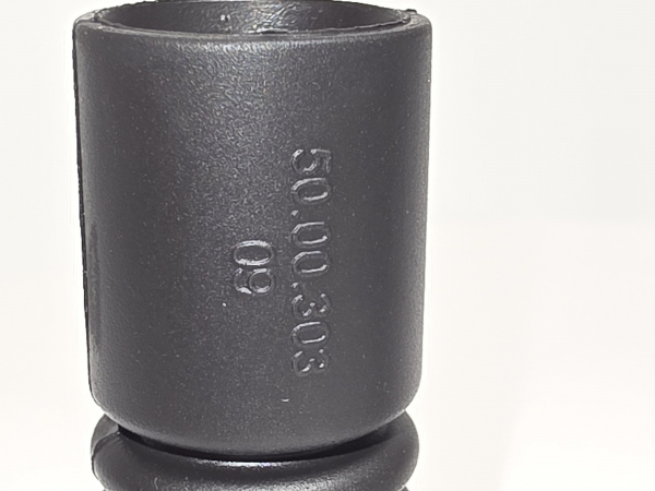 Втулка желоба конденсата Rational 50.00.303P