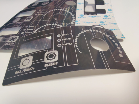 Наклейка на пульт управления для плит индукционных ПИ-2-94, 4-98, 6-912 Luxstahl