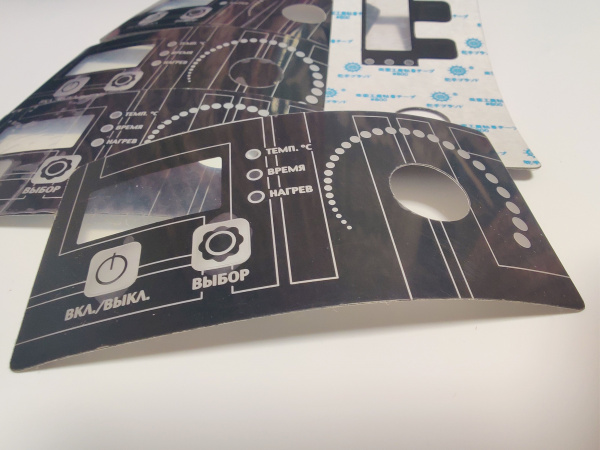 Наклейка на пульт управления для плит индукционных ПИ-2-94, 4-98, 6-912 Luxstahl