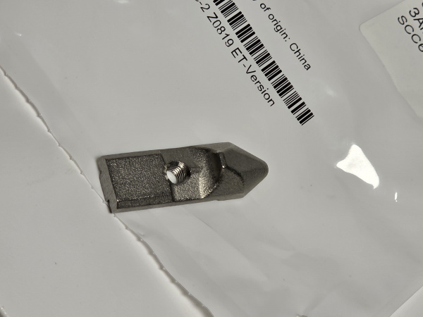 Защелка двери пароконвектомата Rational 24.00.142P