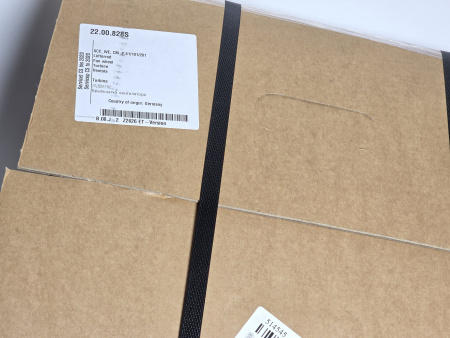 Крыльчатка вентилятора Rational 22.00.828 / 22.00.828S