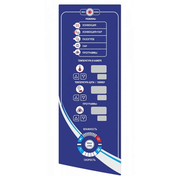 Пароконвектомат ПКА 6-1/1ПМ2 