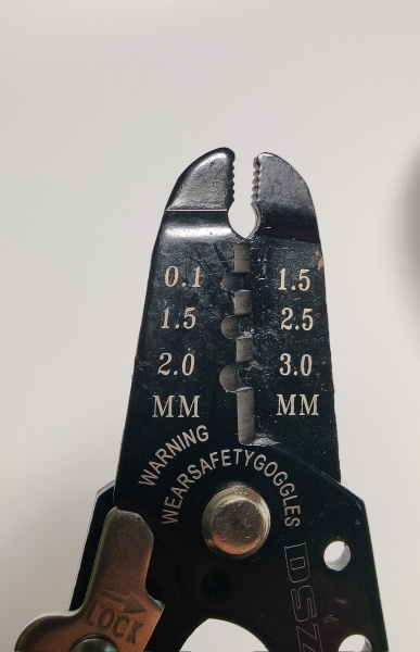 Ножницы капиллярные PTC-02 DSZH труборез