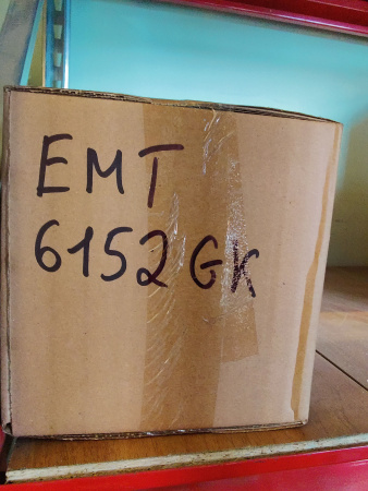 Компрессор EMT6152GK R404A Embraco 449Вт MBP