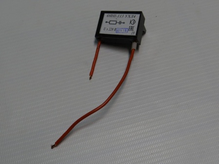 Ограничитель ОПН-113 УХЛ4, без нак. (с крепежом), шт