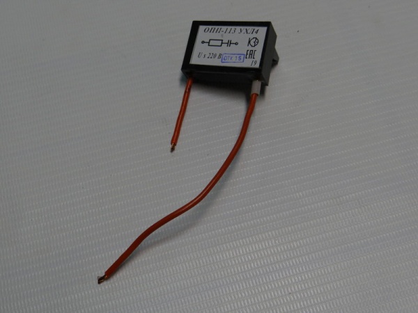 Ограничитель ОПН-113 УХЛ4, без нак. (с крепежом), шт