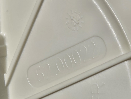 Катушка душа Rational 52.00.060P SCC линия 61-102 с 2017 года по н.в.