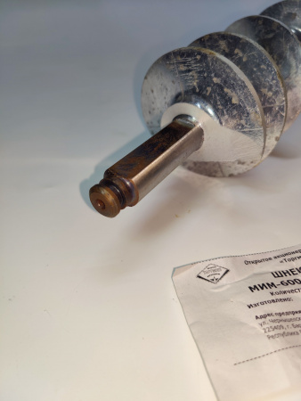 Шнек МИМ-600.01.400 (с 07.22) МИМ-600М (с 08.22) Торгмаш