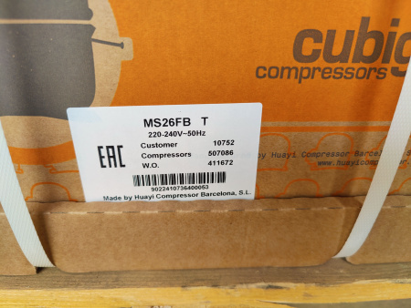 Компрессор MS 26 FB R-404A Cubigel 695Вт
