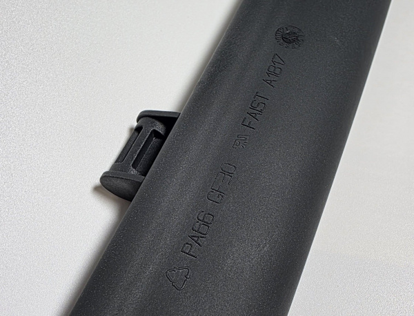 Желоб конденсата Rational 50.00.286P каплесборник