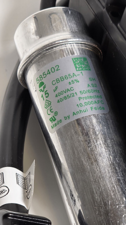 Компрессор CAJ 2446 Z под пайку (R404A) 1203Вт код AJ2ZM1JF603 (Tecumseh)