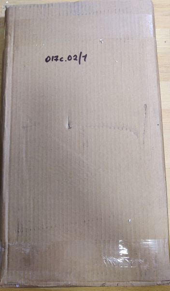 Конфорка КЭС 0,17/4кВт 530х320х38 код 017С.02 спиральная