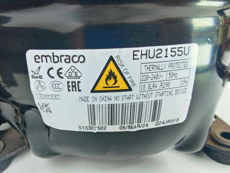 Компрессор EHU 2155U R290 Embraco Aspera 603Вт