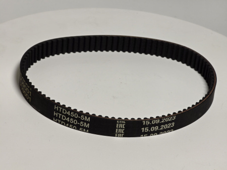 Ремень зубчатый Robot Coupe 450 HTD 5M (15.0 мм)