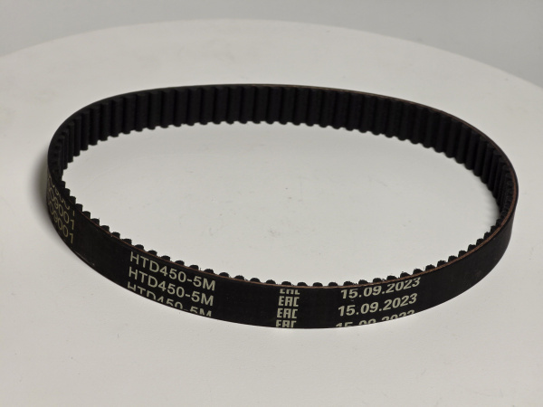 Ремень зубчатый Robot Coupe 450 HTD 5M (15.0 мм)