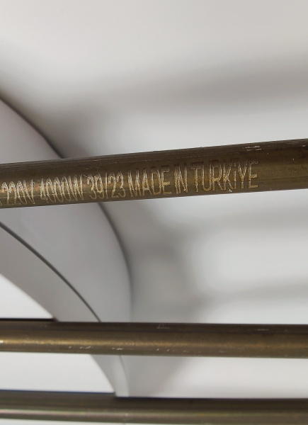 ТЭН-336С10/4,0Т230 арт 120000060074 подходит для сковороды 70 литров Абат