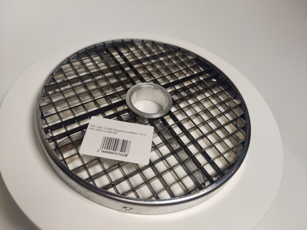 Решётка ножевая УКМ код МО-18.000 для нарезки кубиками 12х12мм