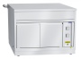 Прилавок для горячих напитков ПГН-70Х 