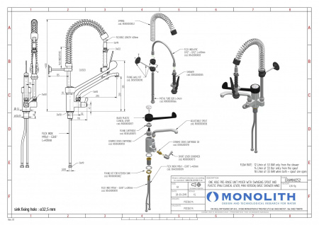 Устройство душирующее ERAMINI252 Monolith R0201020252