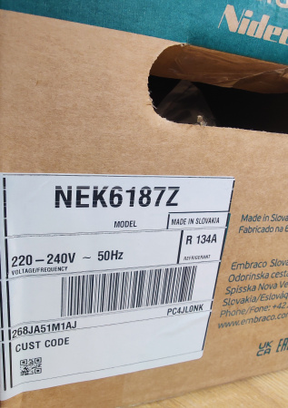 Компрессор NEK6187Z R134a 971Вт HBP Embraco Aspera код 268JA51M1AJ