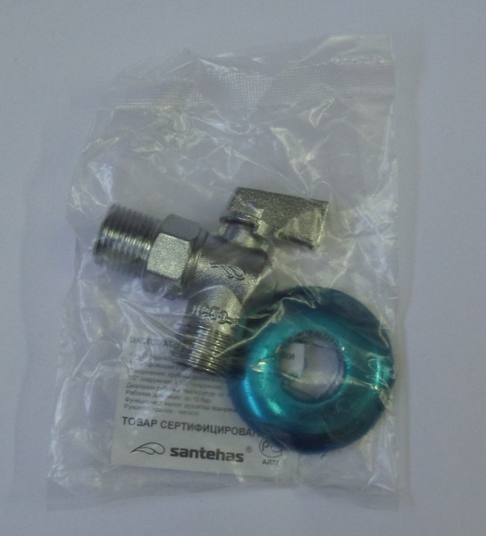 Кран угловой шаровый 1/2