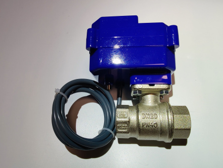 Кран с электроприводом Neptun Bugatti Pro 220В 3/4 Абат код 120000061198