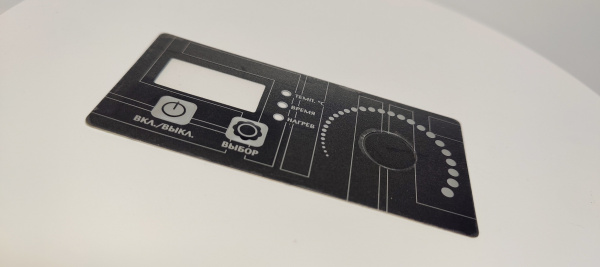 Наклейка на пульт управления для плит индукционных ПИ-2-94, 4-98, 6-912 Luxstahl