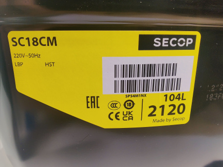 Компрессор SC18CM (R-22) 637Вт код 195B0065, 195B4094 Secop низкотемпературный