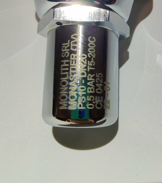 Клапан предохранительный, шт