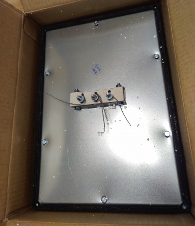 Конфорка КЭС-0,12/3,0 Гомельторгмаш (Спиральная) код 012С.24