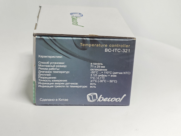 Контроллер becool BC-ITC-321 2-датчика