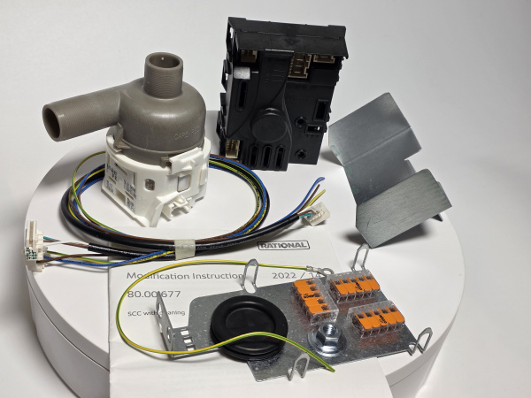 Насос рециркуляционный в сборе UP30 Rational 87.01.953S / 56.00.153P для SCC линия 61-202