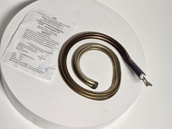 Тэн конфорка 1,0 кВт Мечта, Злата, Элна (г. Миасс Челябинская область)