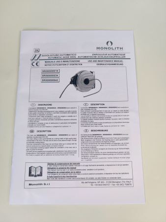 Душирующее устройство на катушке MONOLITH код SR000000034А (шланг 10м)